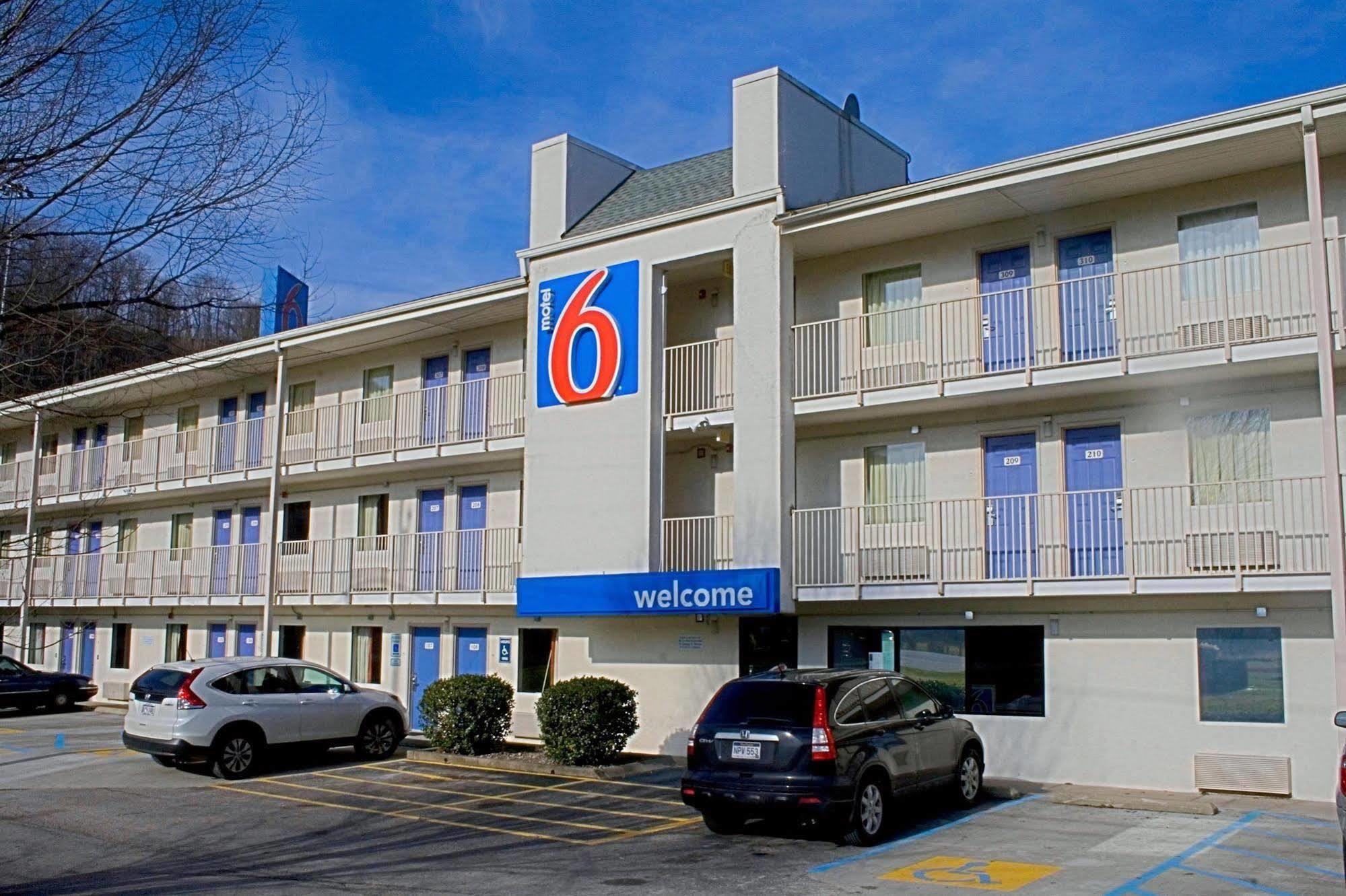 Days Inn By Wyndham Charleston Wv 外观 照片