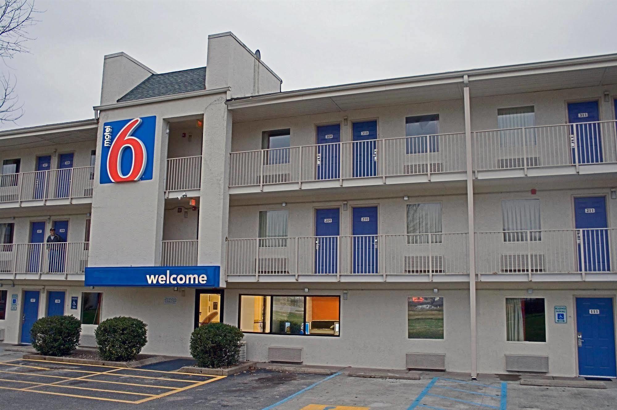 Days Inn By Wyndham Charleston Wv 外观 照片